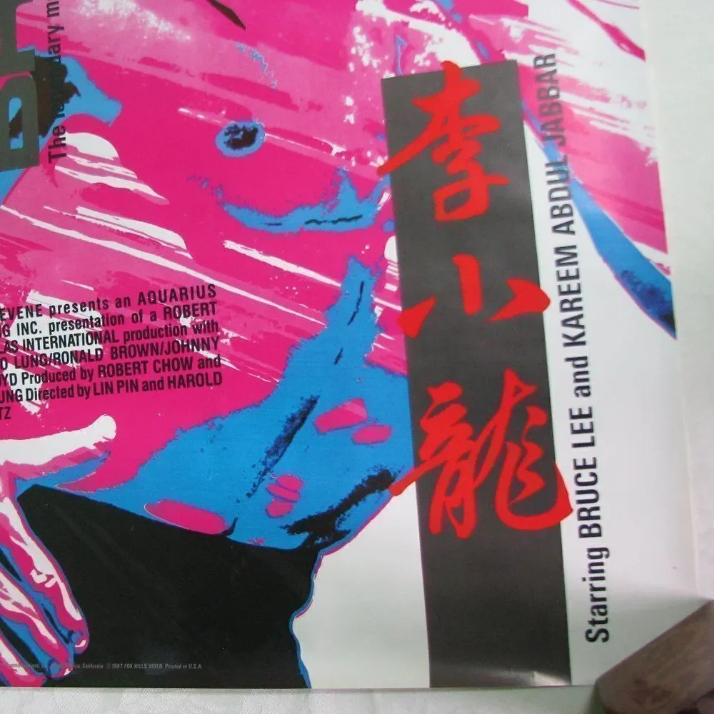 Vintage Goodbye Bruce Lee Movie Poster